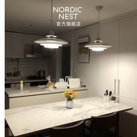 Nordic Nest Belid Primus II 飞碟吊灯 43cm 黑色
