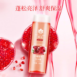 蜂花 无硅油滋养洗发露男女士洗发水洋甘菊红石榴保湿顺滑去油蓬松