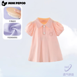 小猪班纳 女童夏季连衣裙 洋气公主裙轻薄纯色polo裙