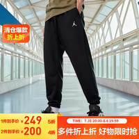 Jordan 男子乔丹运动裤 Dri-FIT速干 针织束脚休闲裤FV8609-010黑XL