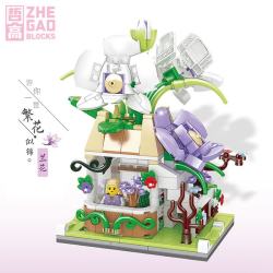 哲高 玫瑰花店街景积木 375PCS