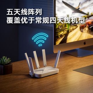 中兴 AX3000T 满血WiFi6 千兆无线路由器