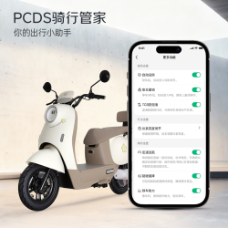 绿源 MODA05 60V22Ah铅酸电池 电动摩托车
