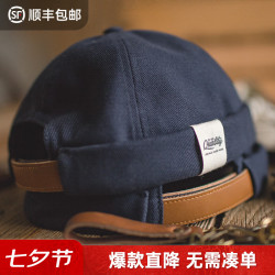 马登 工装复古雅痞瓜皮流氓帽男春1807236