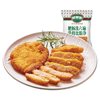 胖嘟嘟 厚切炸猪排500g*5片100%猪里脊肉片炸猪排方便空气炸锅原切炸猪排 厚切炸猪排2斤*10片