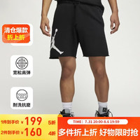 Jordan 男乔丹7英寸 飞人Logo 训练透气 五分裤运动短裤DV5028-010黑白XL