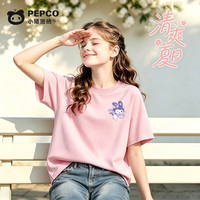 小猪班纳 女童纯棉短袖t恤
