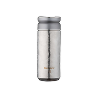 Glasslock 纯钛保温杯 茶水分离 400ml