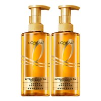巴黎欧莱雅 欧莱雅奇焕精油洗发露 (奇焕垂顺)440ml*2大金瓶洗护套装
