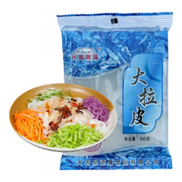京喜加 东北大拉皮晶莹剔透免泡速食夏季凉拌开胃菜家用饭店囤货实惠装 大拉皮245g*1包