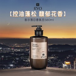 吕 香氛吕洗发水控油留香洗发露济州微风洗护洗头水