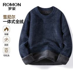 罗蒙 雪尼尔加绒加厚针织衫冬季新款纯色圆领保暖打底衫男 藏青 XL (180)