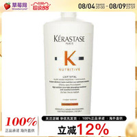 卡诗 - 滋养恒护蛋白护发素（干性发质专用） 1000ml/34oz
