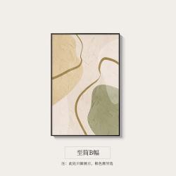 小众抽象艺术装饰画