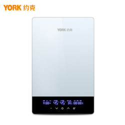 约克 即热式电热水器YK-F10（白）
