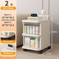 艾格辰 家用多层带轮收纳手推车
