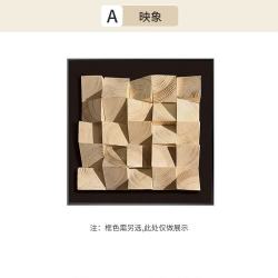 法式中古风立体装饰画