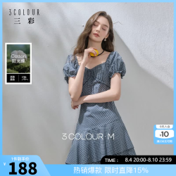 三彩 女士泡泡袖格纹连衣裙 2026夏季新款