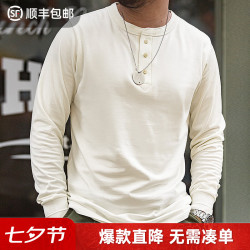 马登 工装美式复古重磅亨利衫长袖T恤男开领硬汉内搭纯棉打底衫 米白色  XL