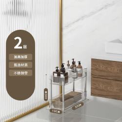 艾格辰 轻奢浴室小推车多层收纳