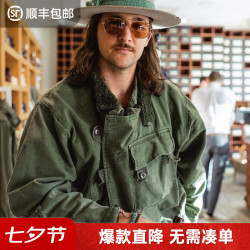 马登 法式瑞典机车夹克TW1901101