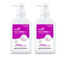 洁芙柔 免洗手消毒凝胶