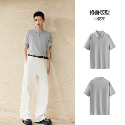 森马 POLO衫男2024夏季百搭纯色上衣商务通勤短袖T恤凉感抗菌