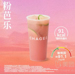 霸王茶姬 粉芭乐