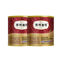京东 98%鲜肉含量FPMR生骨肉全价主食冻干猫粮成猫无谷天然粮 主食冻干15g 2罐 口味随机