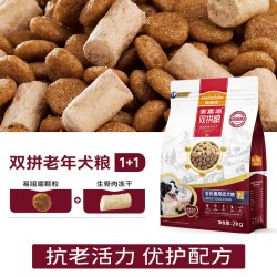 麦富迪 老年犬狗粮成犬双拼粮通用泰迪柯基金毛高龄犬老狗专用狗粮
