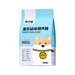 馋不腻 美毛 天然狗粮