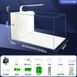 江森水族 客厅鱼缸侧滤桌面