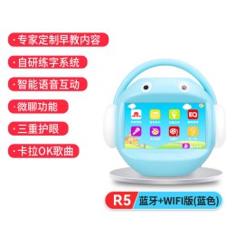 名校堂 MING XIAO/名校堂 MINGXIAO 名校堂 R5 触屏儿童早教机 蓝色