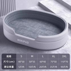 MIKI PAD 狗窝四季通用中大型犬柯基睡垫夏天狗垫子可拆洗夏季猫窝宠物狗床