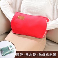 移动端：晟福兴 fx18 充电防爆暖水袋 毛绒可爱暖腰宝 多色可选