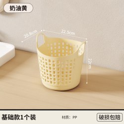 居家家 脏衣篓脏衣服收纳筐家用洗衣篮娃娃收纳桶卫生间放衣物脏衣篮