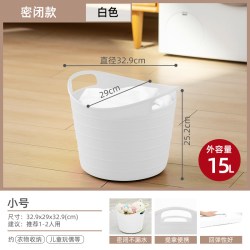 爱丽思 脏衣篮 52L