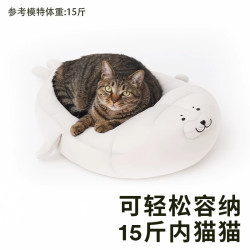 zeze 鲸鱼夏季猫窝夏天降温狗窝凉感宠物冰垫可水洗猫咪冰窝冰垫床