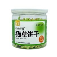 移动端：红君 速酷猫草饼干猫咪毛球片猫薄荷饼干营养磨牙棒宠物猫狗零食旗舰店