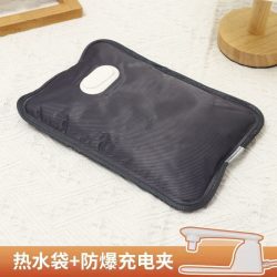 Midoudou 米兜兜 BD-OO1 充电电热管热水袋 丝光款 国标防爆无异味
