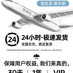山山 活性炭包 1000g送2检测盒-净化10-20m²