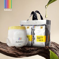 BeBeBus 装仔运动pro拉拉学步裤L/XL/XXL婴尿不湿非纸尿裤yyy
