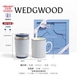 WEDGWOOD 威基伍德金粉年华曜石黑保温瓶马克杯礼盒
