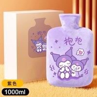 金班尼 YHRSD-001 热水袋 1000ml 防爆内胆 卡通可爱