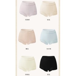 蕉轩 高腰无痕内裤女士10A抗菌透气蕾丝大码三角短裤女夏季薄款