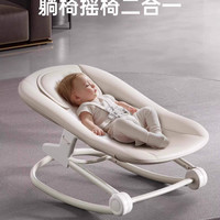 移动端：karmababy 卡曼守护成长椅宝宝餐椅儿童婴儿餐桌椅家用多功能折叠吃饭学坐椅