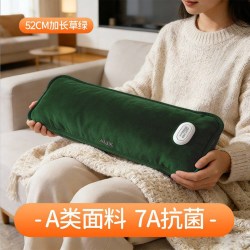 奥克斯 电热水袋 AUX010 52CM加大加长 充电防爆 暖手宝 青山绿PLUS款 7A抗菌
