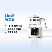 移动端：小白熊 HL-5007 婴儿恒温调奶器 1200ml