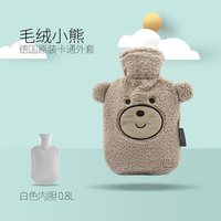 移动端：费许 65215 热水袋