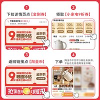 移动端：小熊 家用电热烧水壶 1.5L ZDH-R15E3